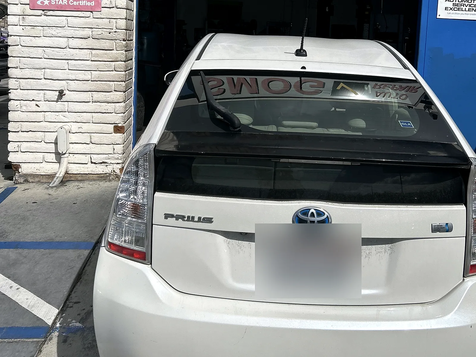 Hybrid smog check in Encinitas, CA: Toyota Prius at our service bay